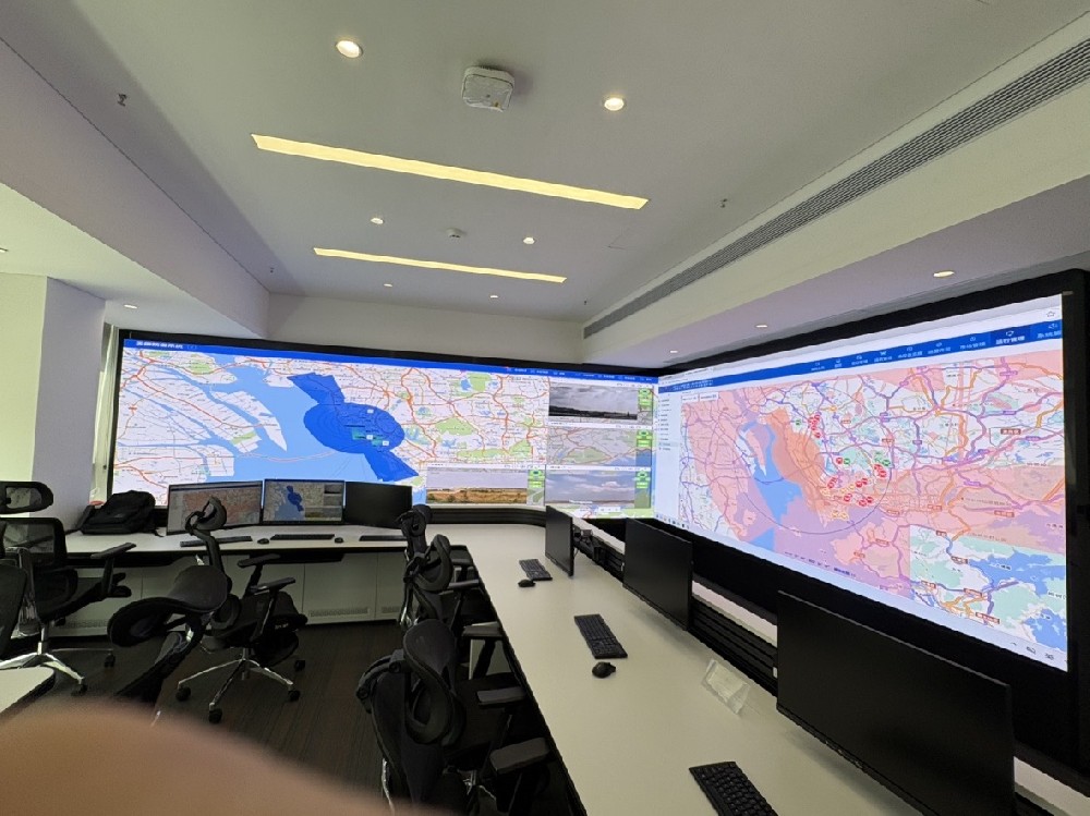 Airport Air Traffic Control Center Project
