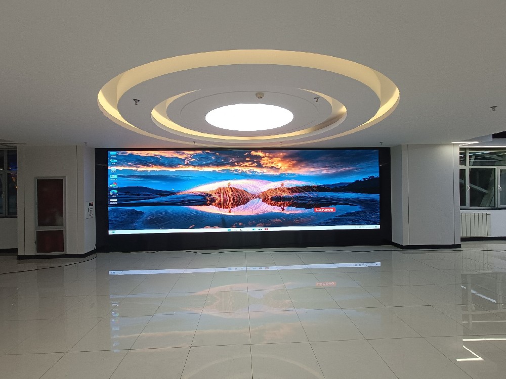 News Building Command Center Display Screen