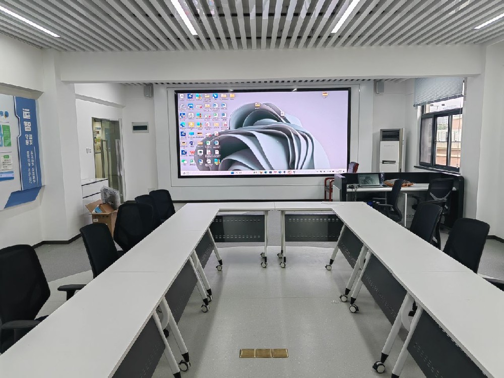State Grid Conference Room Display Screen